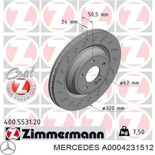 Гальмівні диски 0986479K26 Bosch