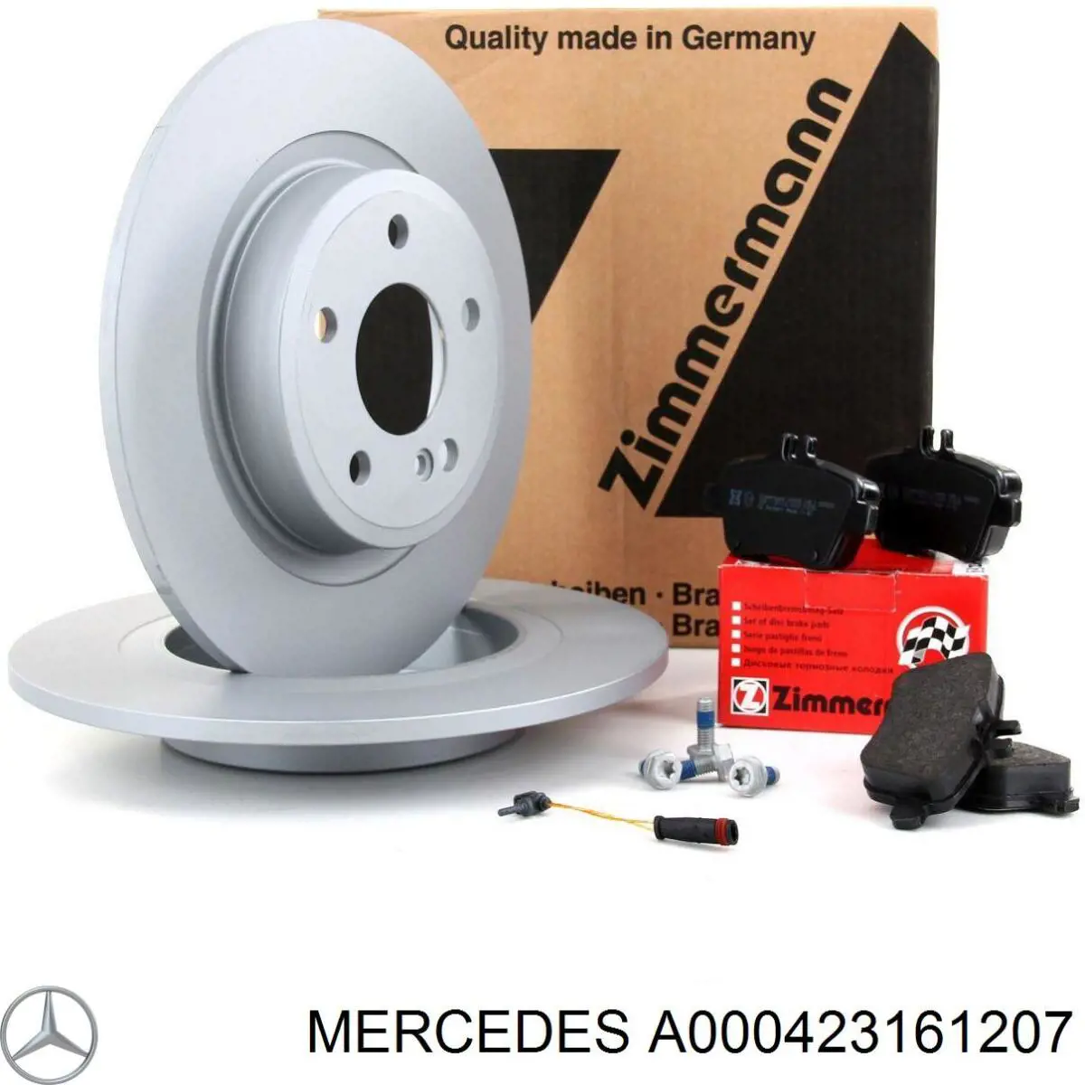 0155230044PD Meyle Дискові гальма