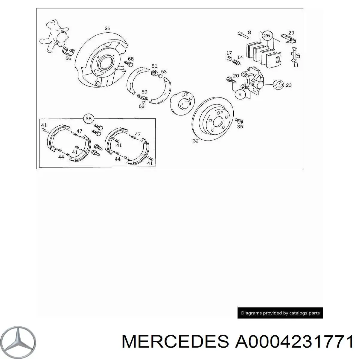  Mercedes A0004231771 ціна, від 2.18 USD