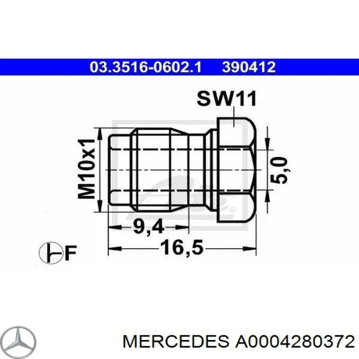 A0004280372 Mercedes Штуцер сполучний гальмівних трубок