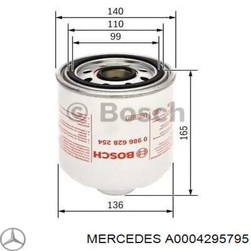 A0004295795 Mercedes Фільтр осушувача повітря (вологомастиловідділювача) (TRUCK) (С фильтром-активатором)