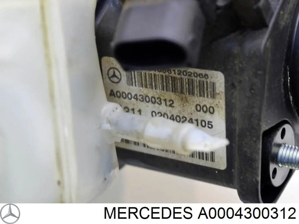 Циліндр головний гальма (Гідротормоз) Mercedes A0004300312 ціна, від 12.70 USD