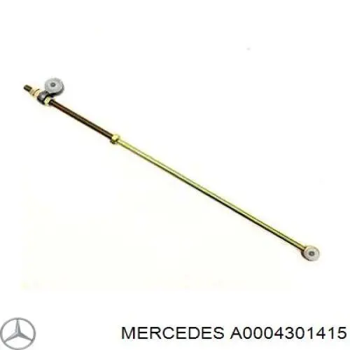 A0004301415 Mercedes осушувач повітря пневматичної системи