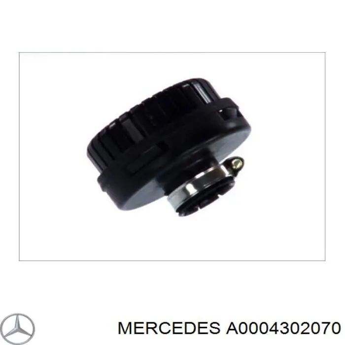 Глушник шуму вологовідділювача Mercedes A0004302070 ціна, від 17.51 USD