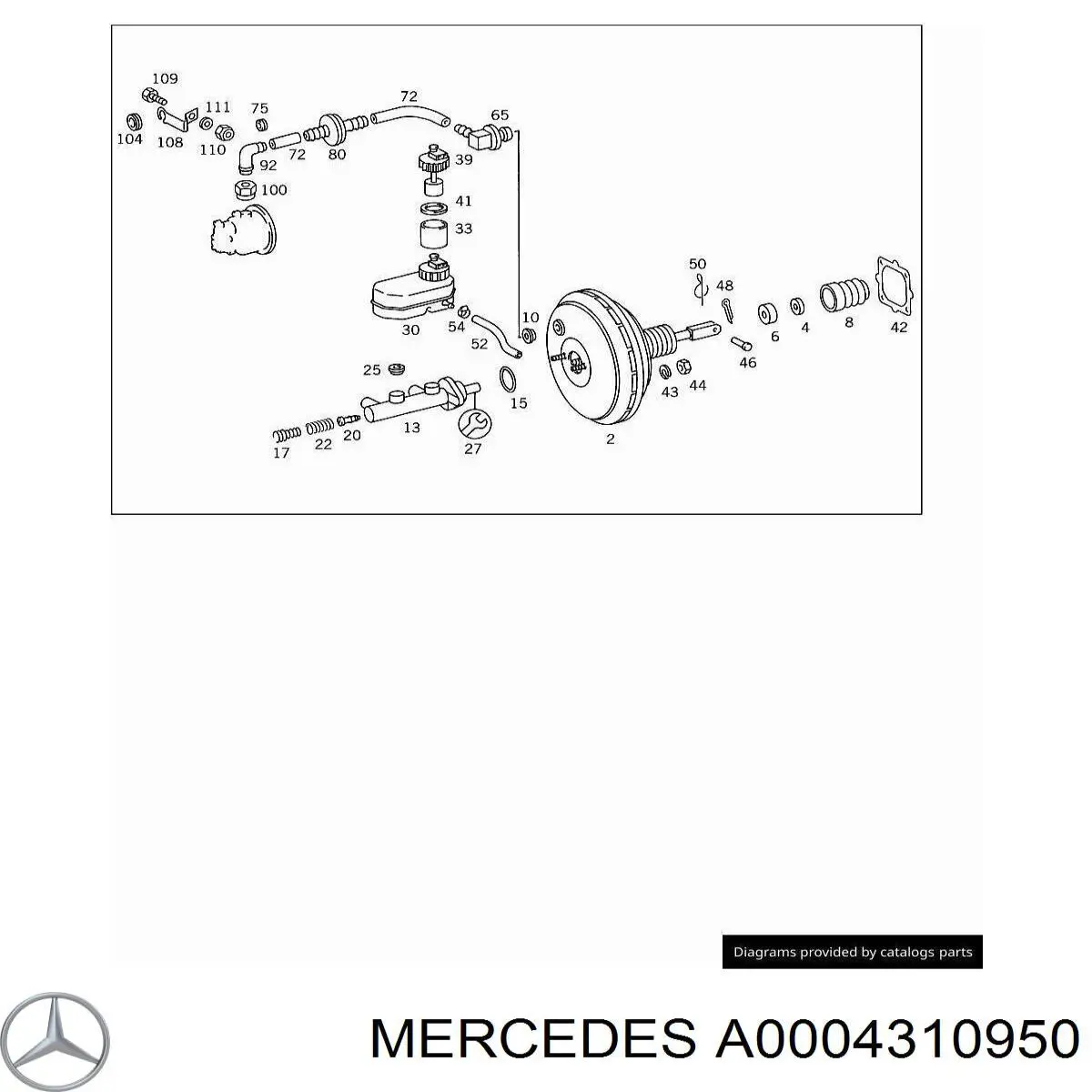 Кришка бачка головного гальмівного циліндру Mercedes A0004310950 ціна, від 5.69 USD