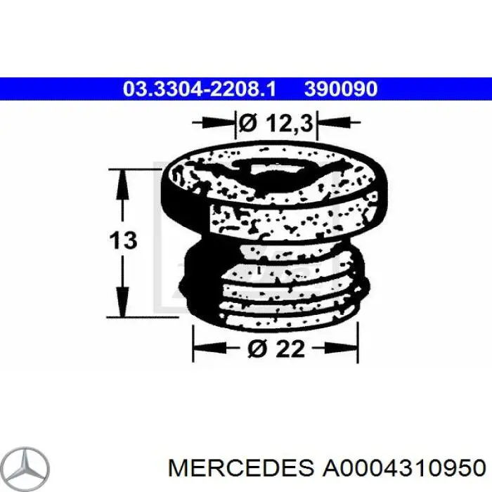 Купити A0004310950 Mercedes Кришка бачка головного гальмівного циліндру