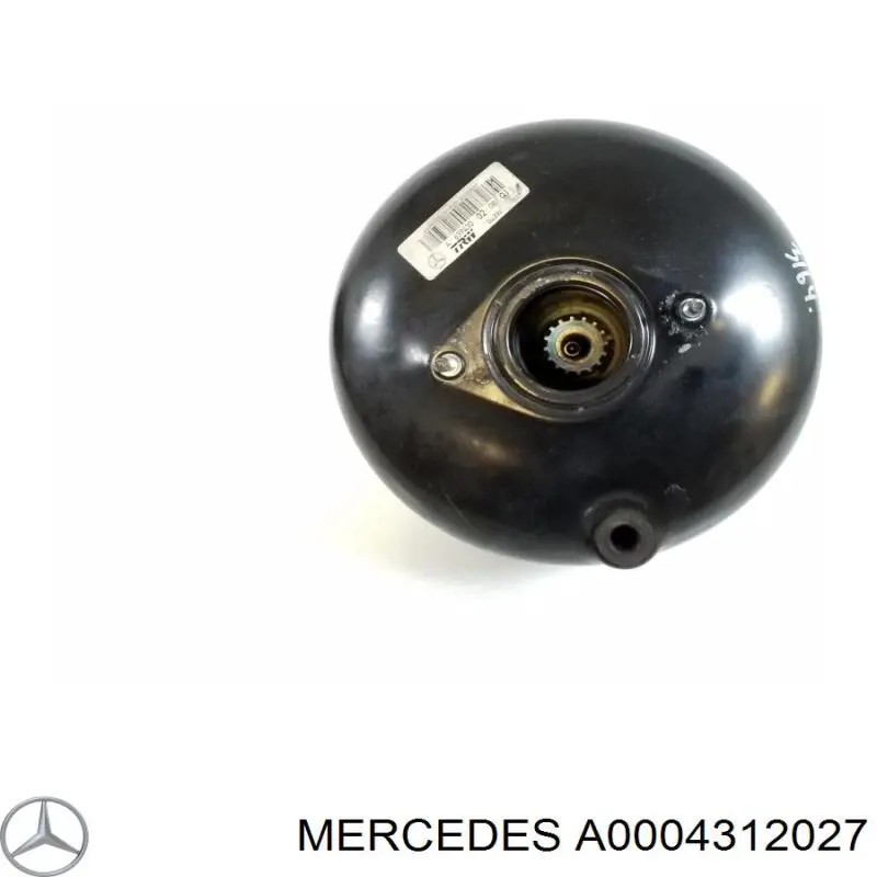 Вакуумника Mercedes A0004312027 ціна, від 294.32 USD