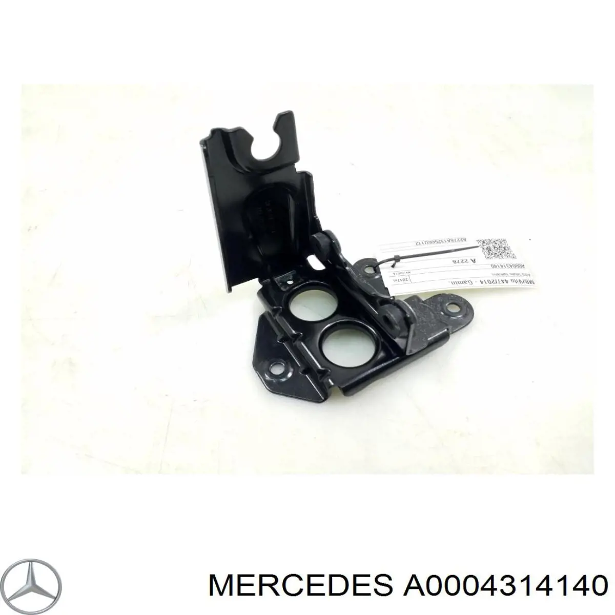 Купити A0004314140 Mercedes 
