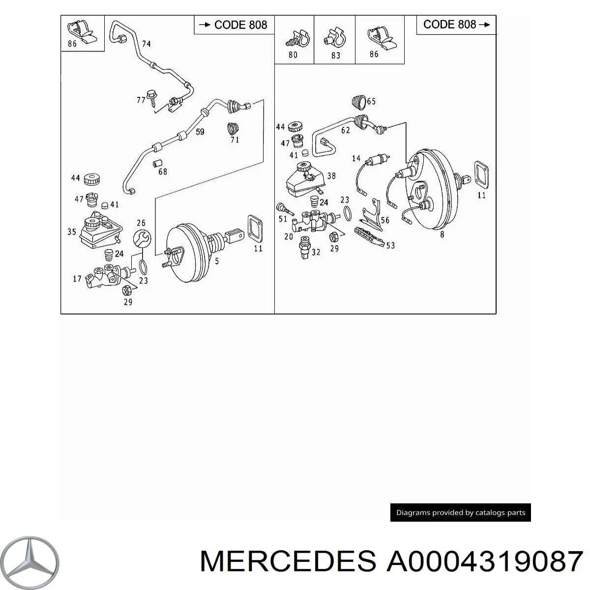 A0004319087 Mercedes Кришка бачка головного гальмівного циліндра
