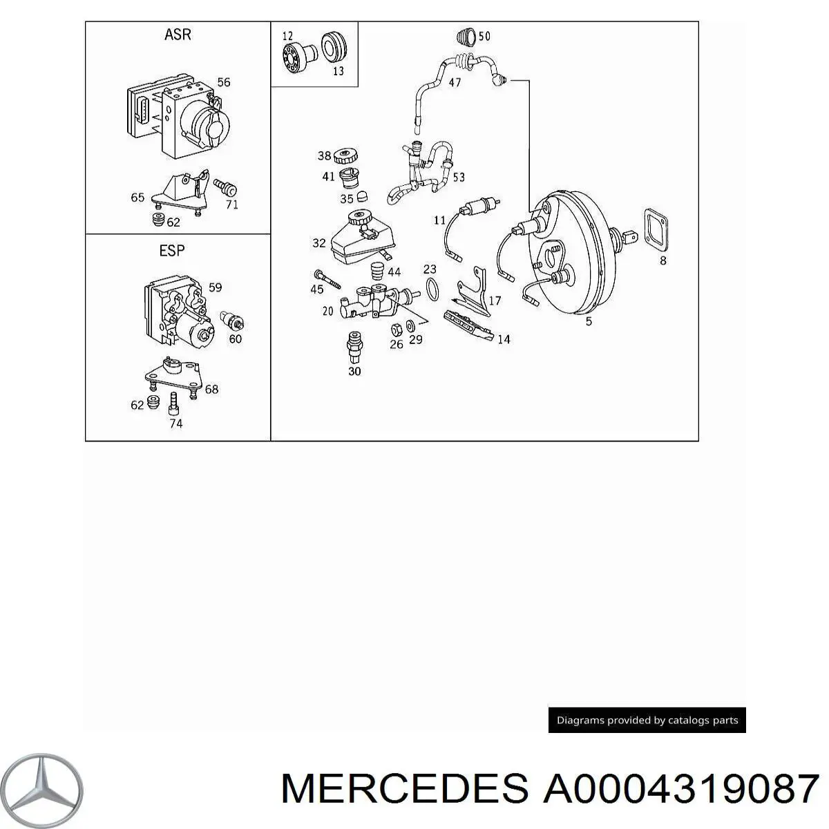 Кришка бачка головного гальмівного циліндру Mercedes A0004319087 ціна, від 3.85 USD