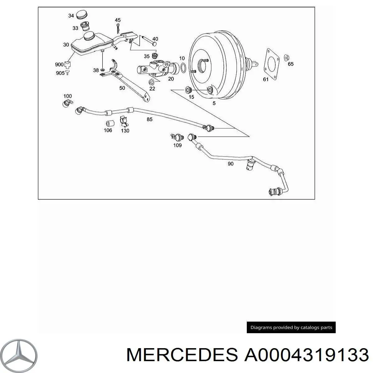 Кришка бачка головного гальмівного циліндру Mercedes A0004319133 ціна, від 7.90 USD