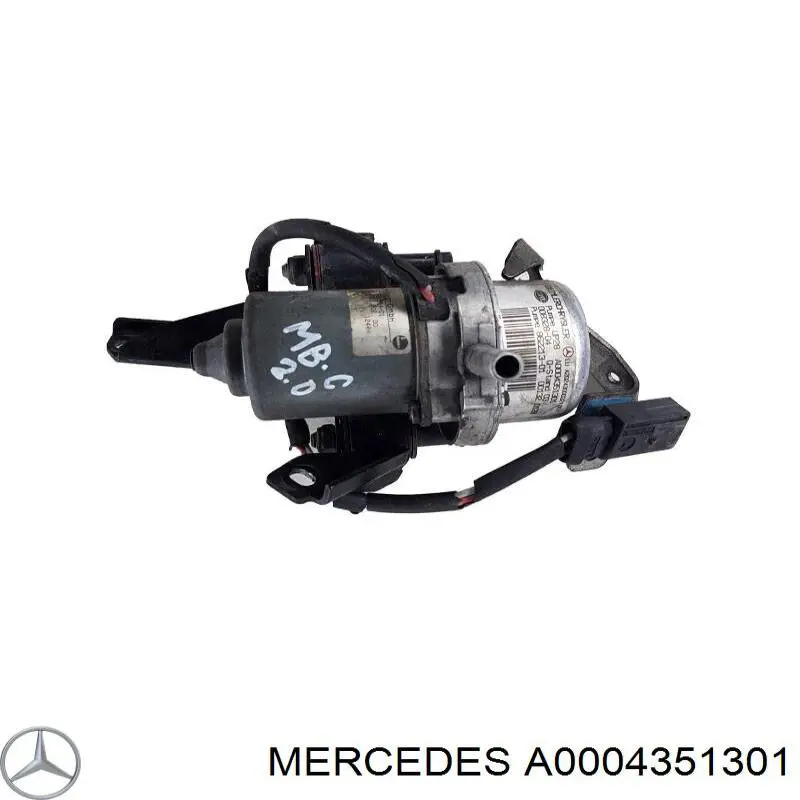 0004351301 Mercedes насос повітряний