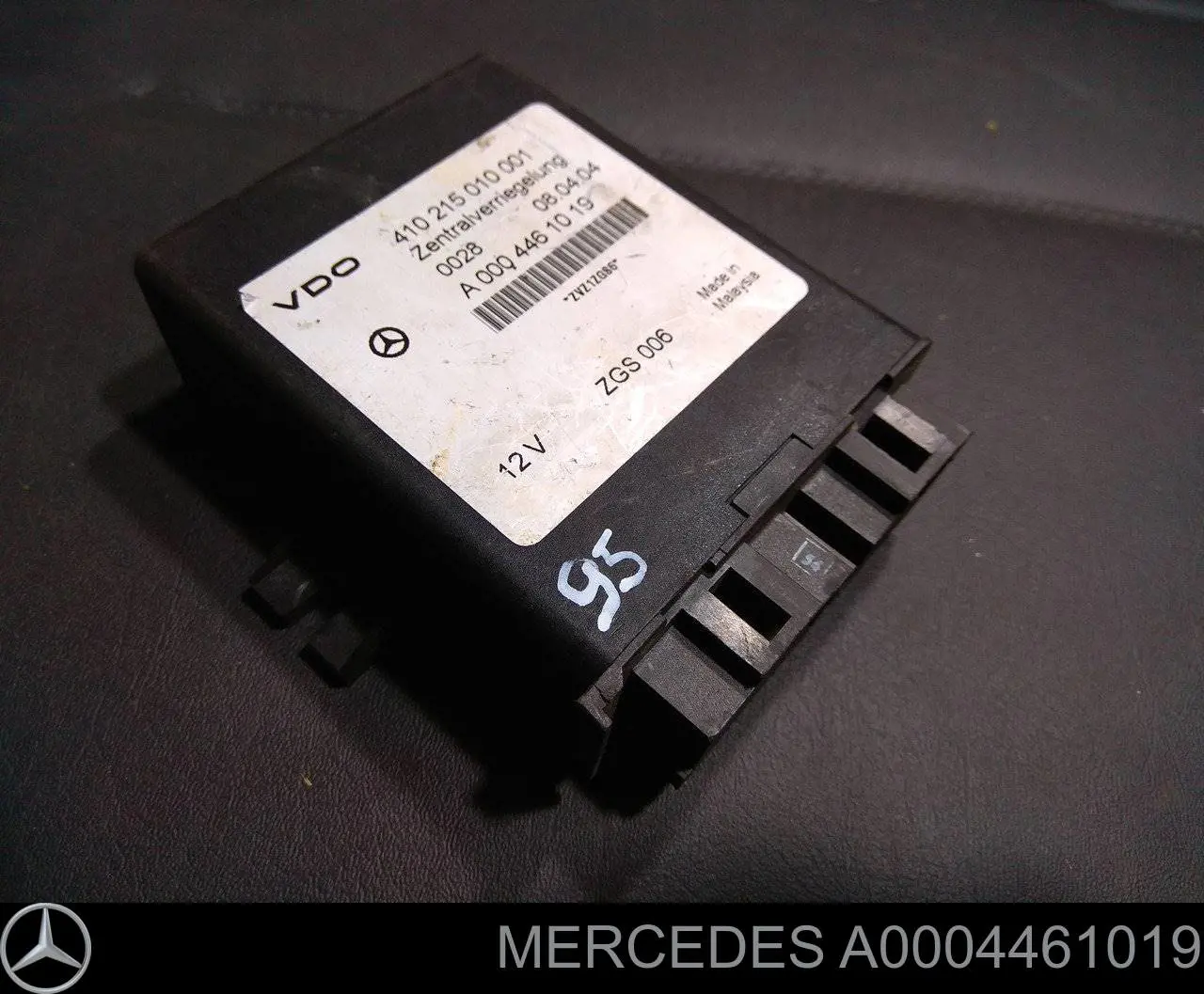 Купити A0004461019 Mercedes Блок керування центральним замком