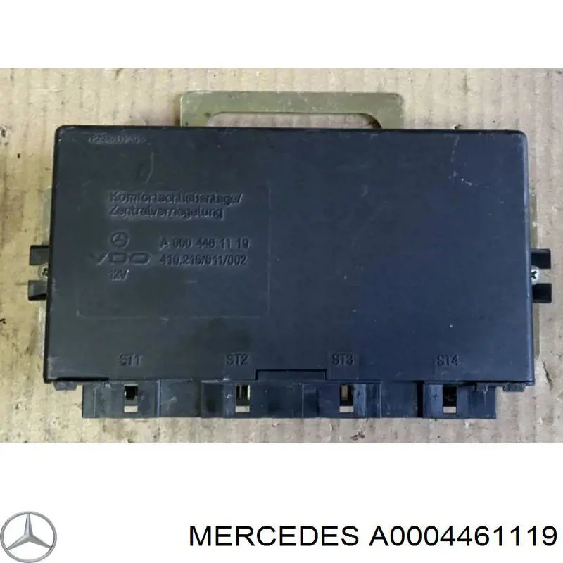 Блок комфорту на Mercedes V (638)