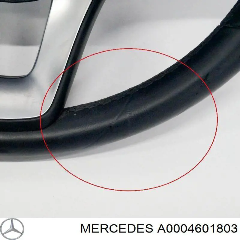 Кермо A0004601803 Mercedes
