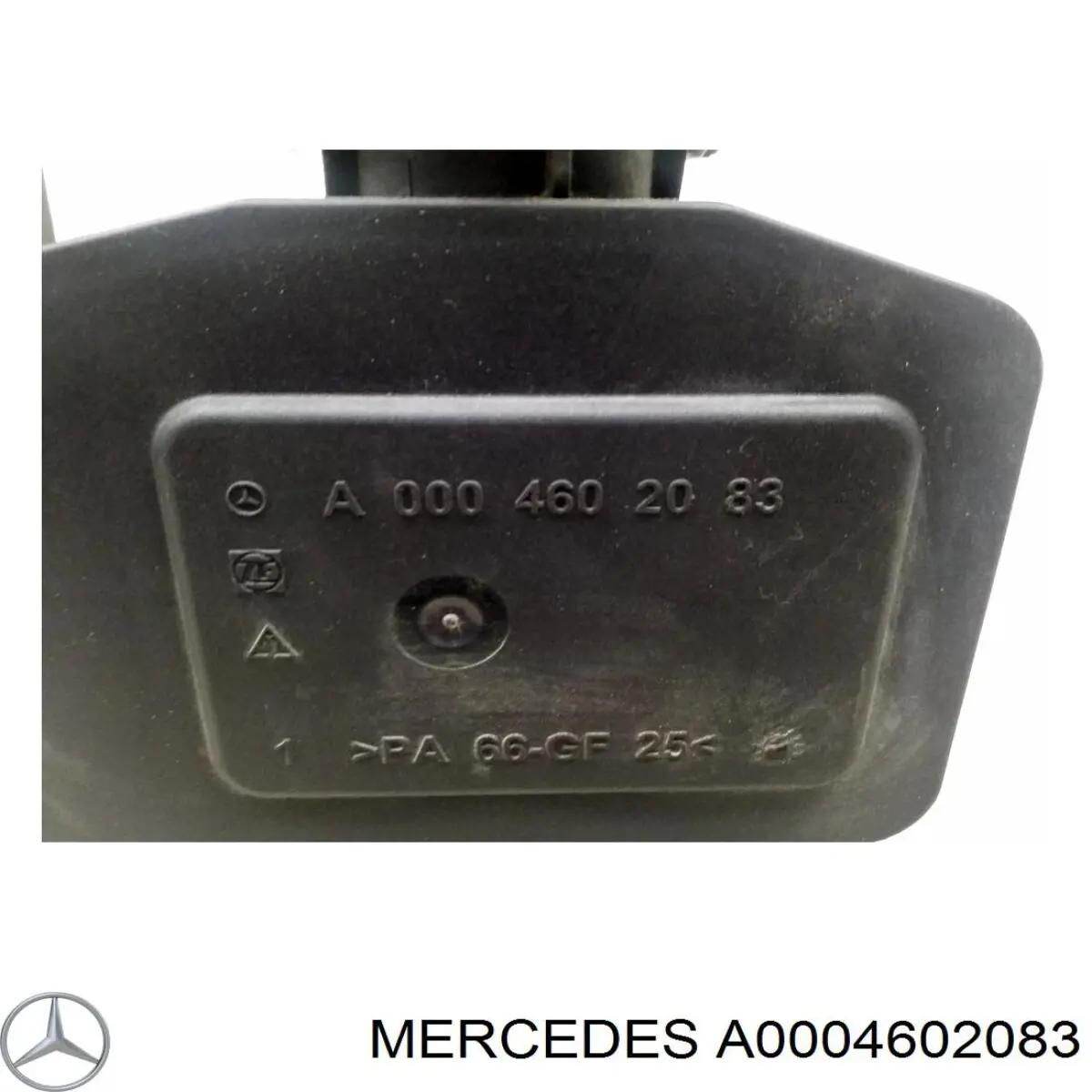 A0004602083 Mercedes Бачок гідропідсилювача керма
