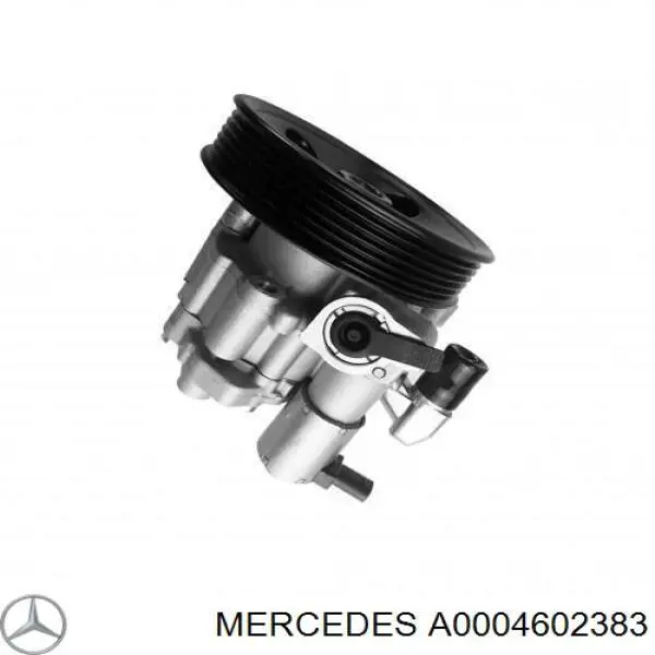 Купити 1004685 Autotechteile Бачок насоса ГПР