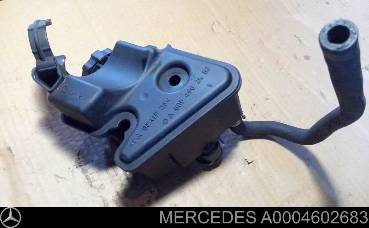 Бак масляний Mercedes A0004602683 ціна, від 28.44 USD