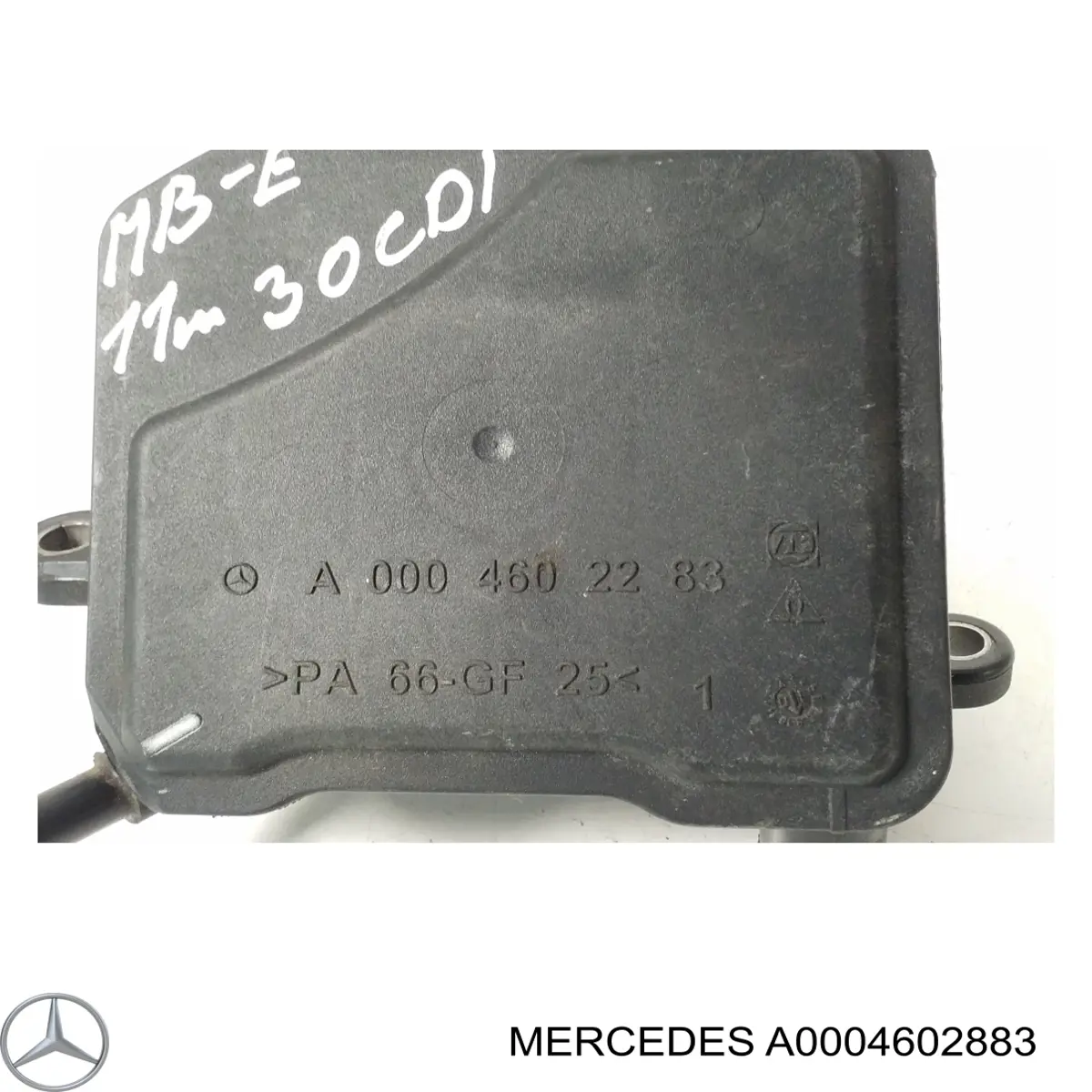 A0004602883 Mercedes бачок насосу гідропідсилювача керма