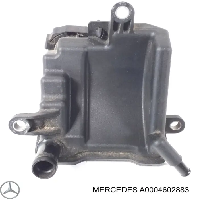 Бак масляний Mercedes A0004602883 ціна, від 23.62 USD