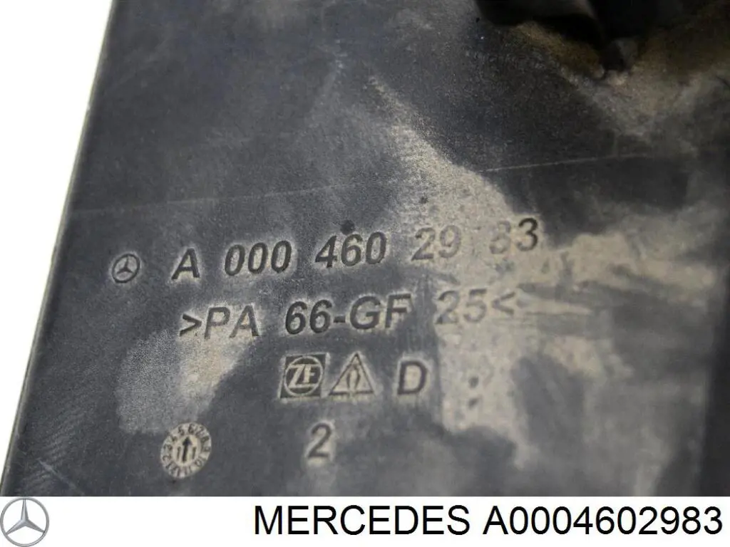 Бак масляний Mercedes A0004602983 ціна, від 24.24 USD