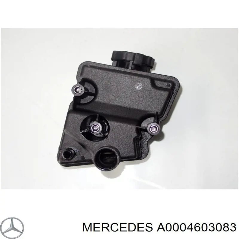 Бак масляний Mercedes A0004603083 ціна, від 200.34 USD
