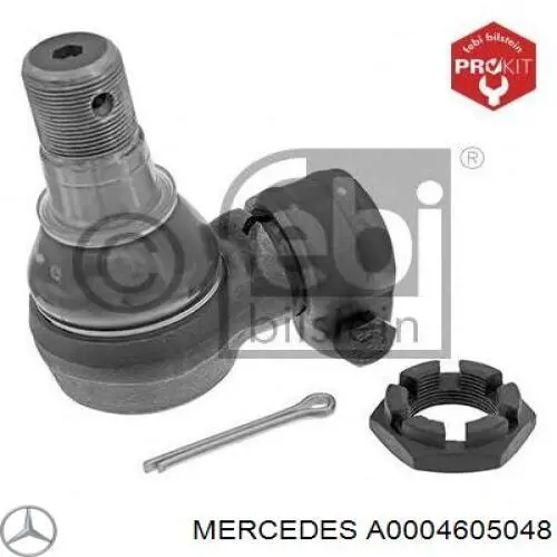 Рульовий наконечник A0004605048 Mercedes