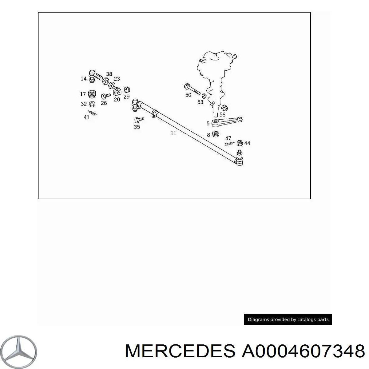 Рулевой наконечник MERCEDES A0004607348