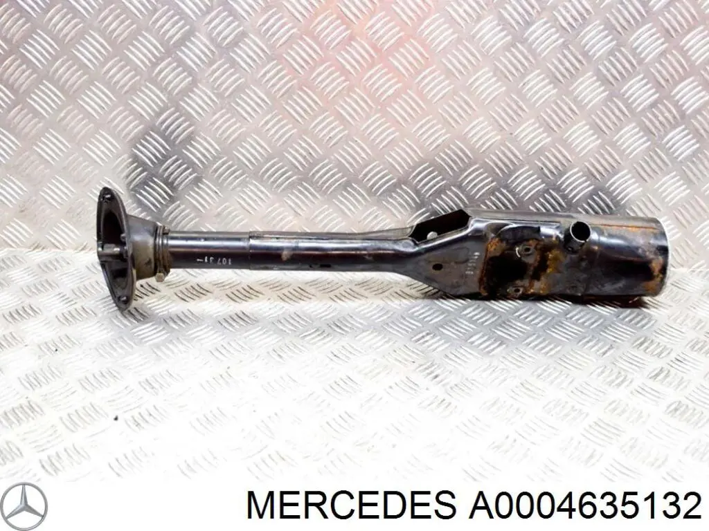 Демпфер рульової Mercedes A0004635132