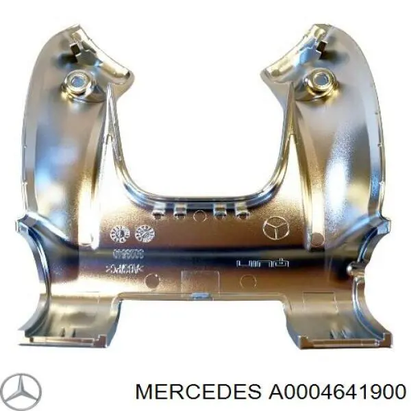 Купити A0004641900 Mercedes 