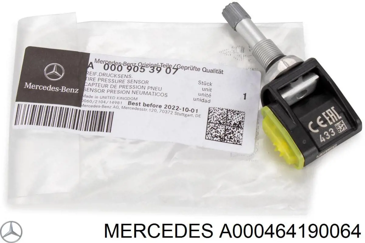 Купити A000464190064 Mercedes 