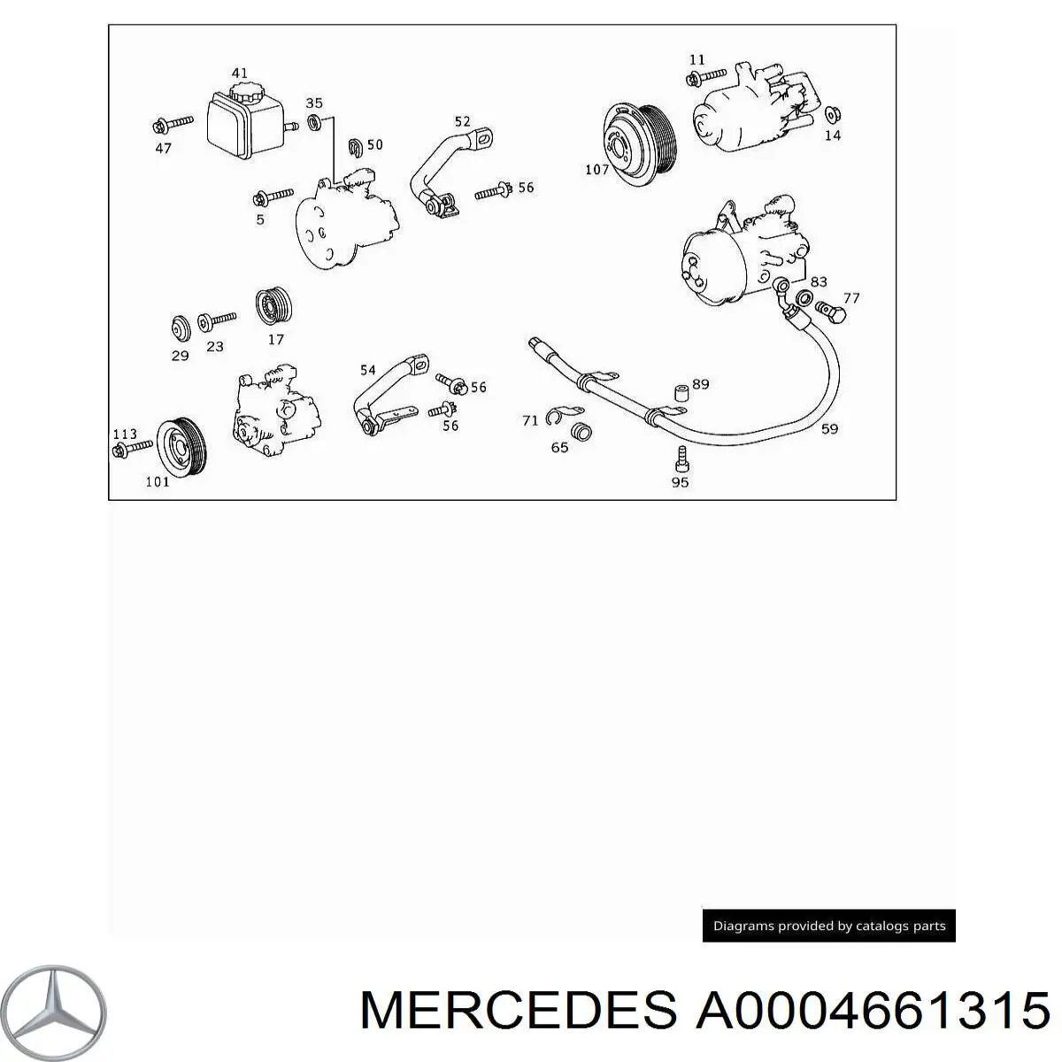 Шків лопатевого насоса гідропідсилювача керма Mercedes A0004661315 ціна, від 3.38 USD