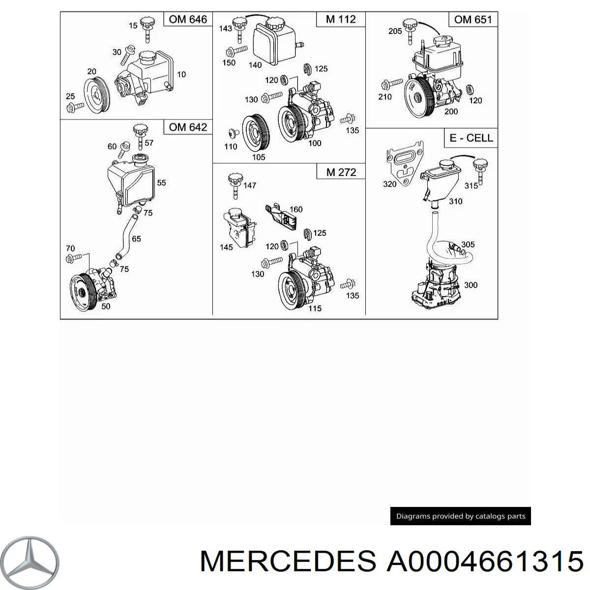 Купити A0004661315 Mercedes Шків насосу гідропідсилювача керма (ГПК)