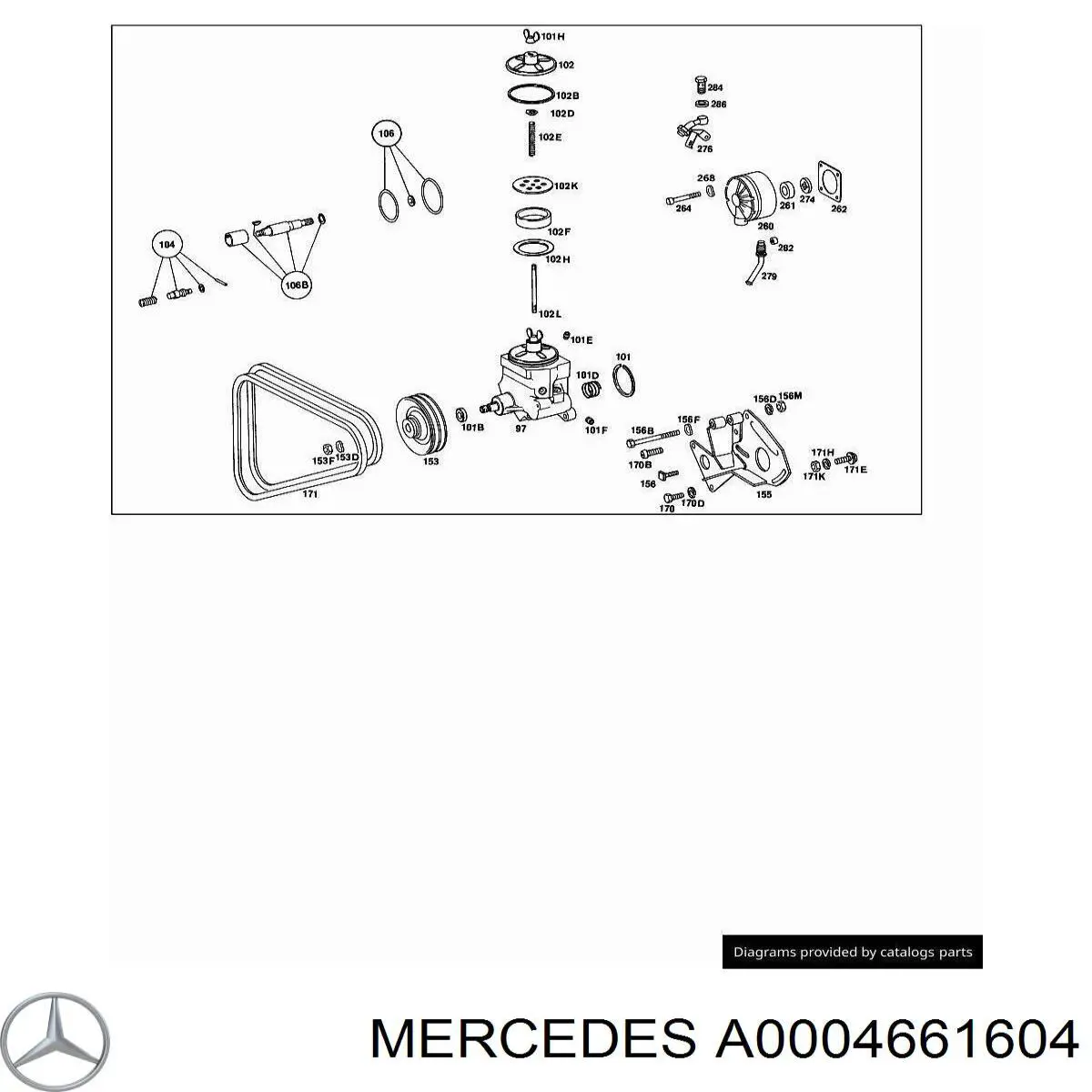 Фільтр гідропідсилювача A0004661604 Mercedes