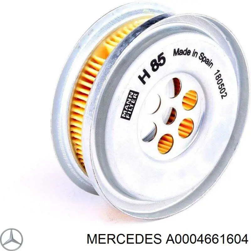 Купити A0004661604 Mercedes Фільтр гідропідсилювача
