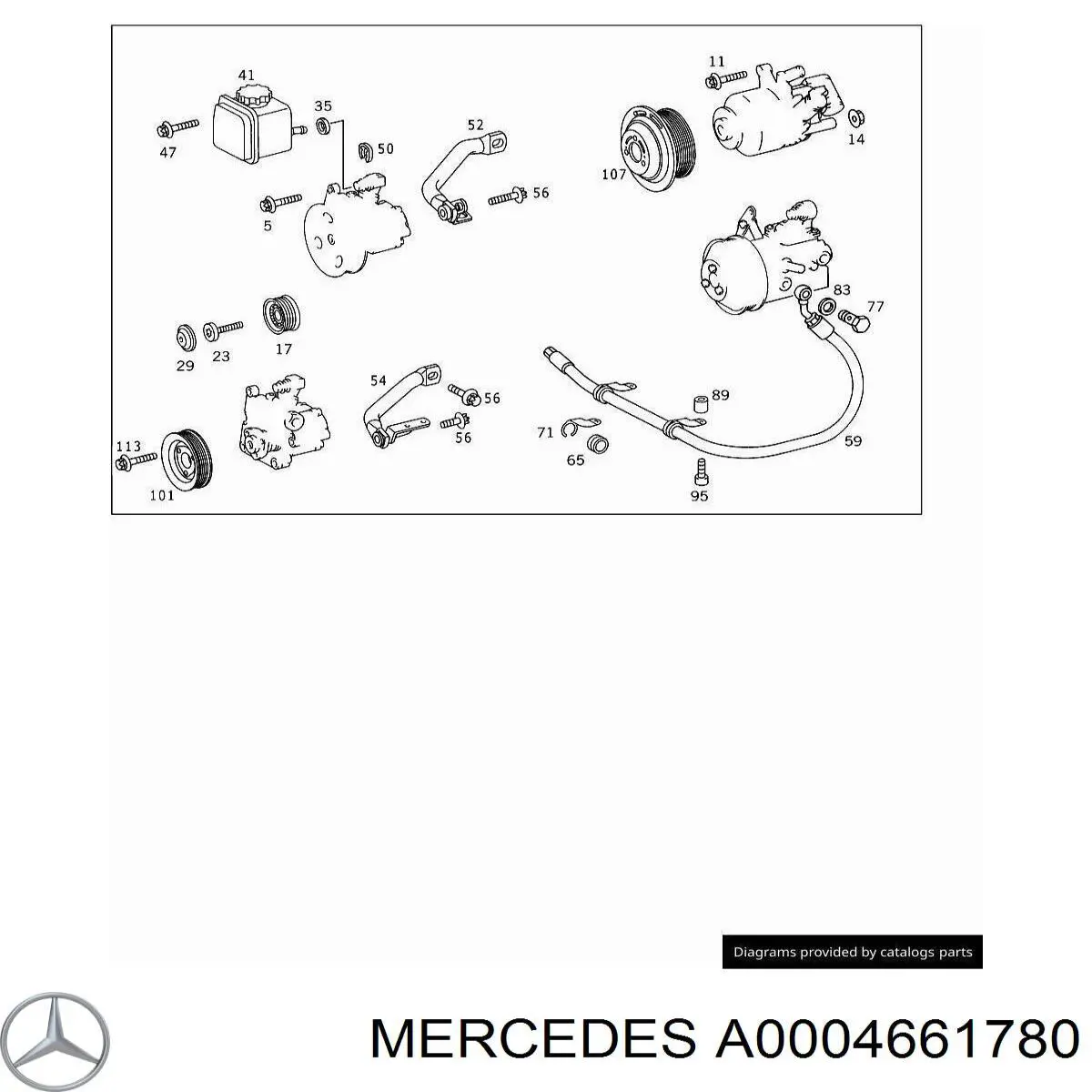 A0004661780 Mercedes Кільце ущільнювача бачка ГПК