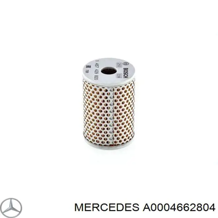 A0004662804 Mercedes Фільтр повітряний гідропідсилювача