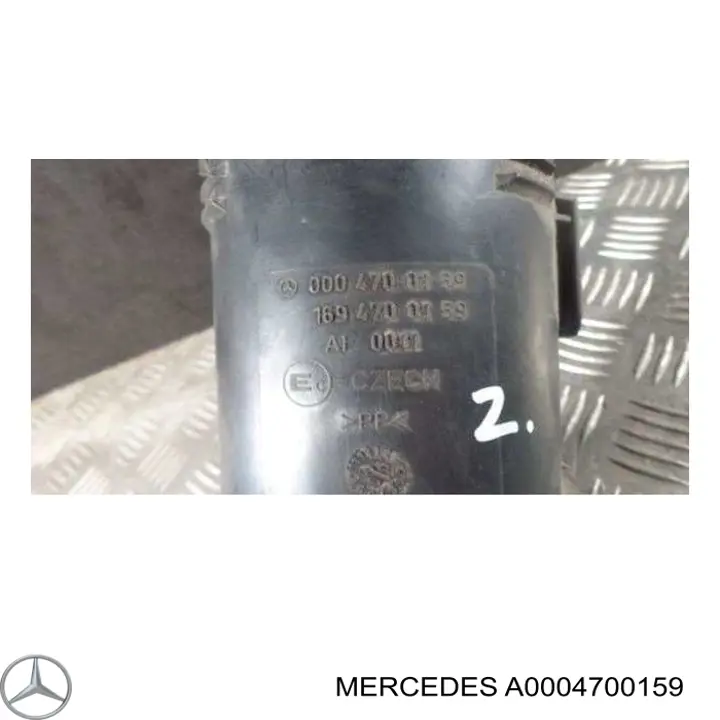 Абсорбер паливних парів Mercedes A0004700159 ціна, від 13.94 USD