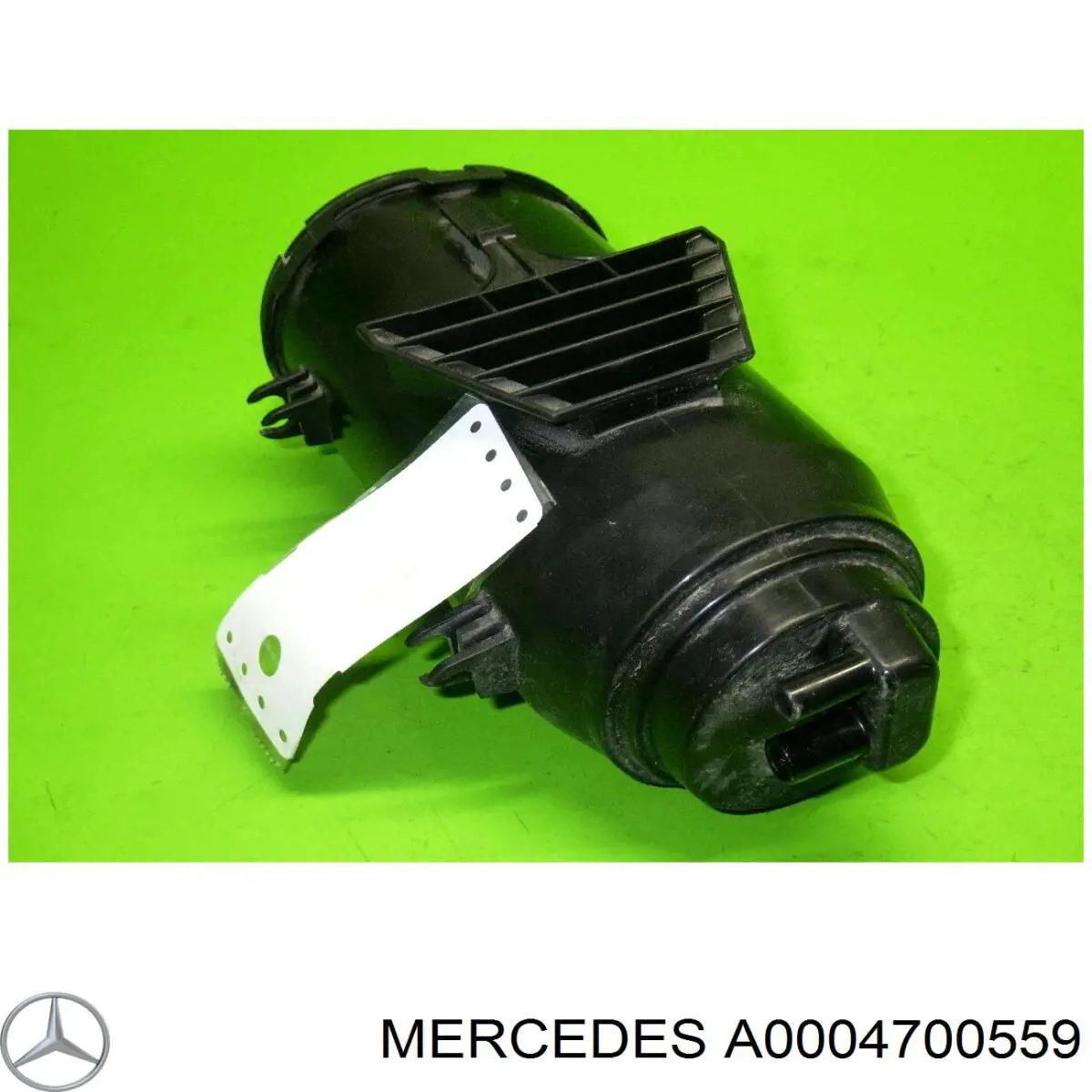 Фільтр-адсорбер паливних парів Mercedes A0004700559