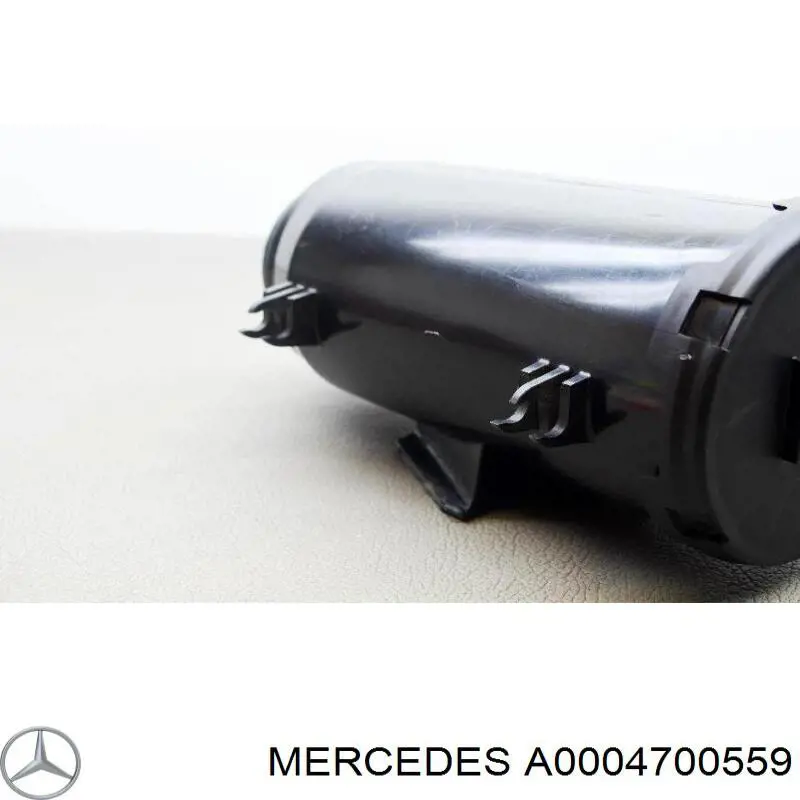 Абсорбер паливних парів Mercedes A0004700559 ціна, від 79.01 USD