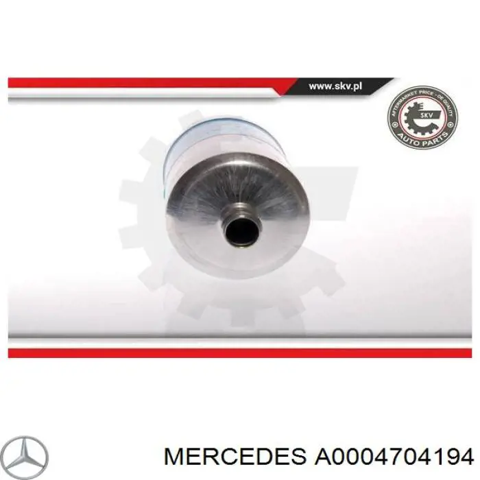 Купити A0004704194 Mercedes Насос паливний електричний