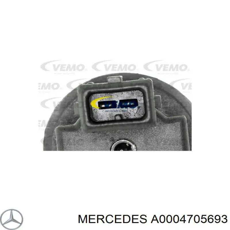 Купити A0004705693 Mercedes Клапан системи вентиляції паливного бака