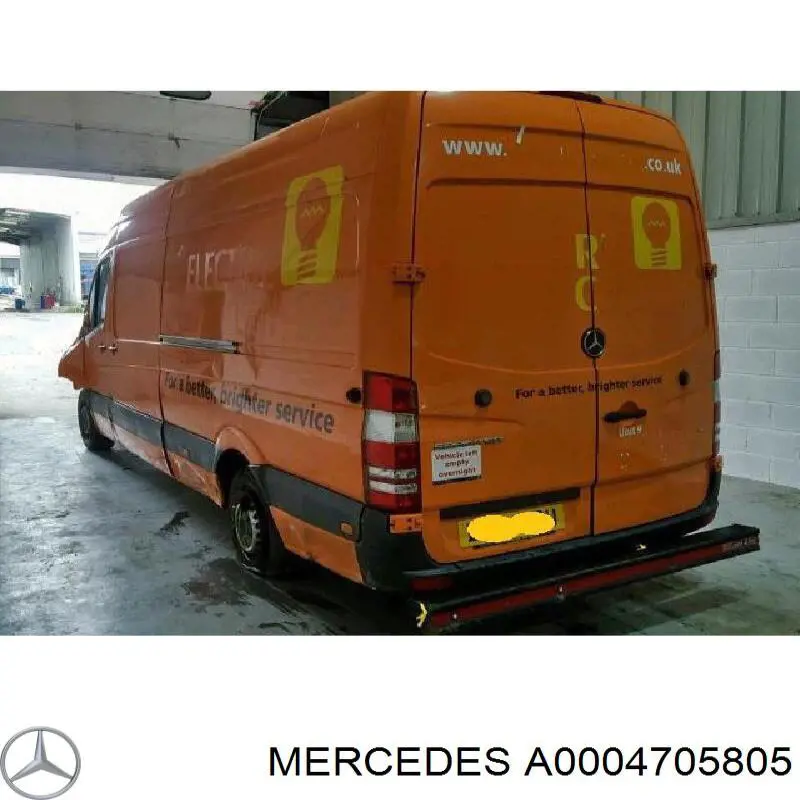 Купити A0004705805 Mercedes Пробка бензобака