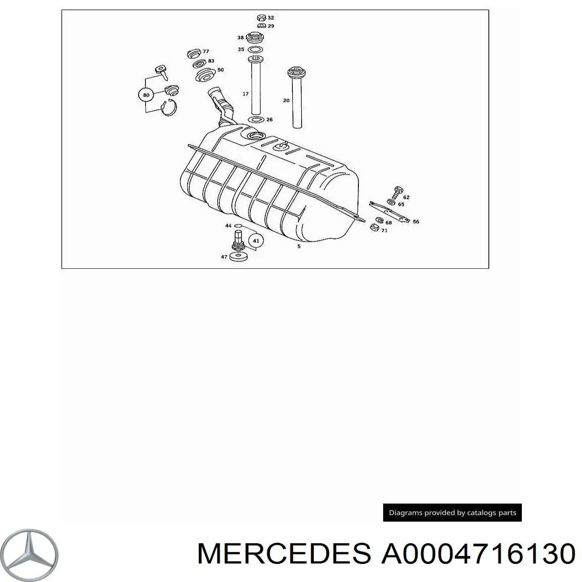 Пробка паливного бака Mercedes A0004716130 ціна, від  USD