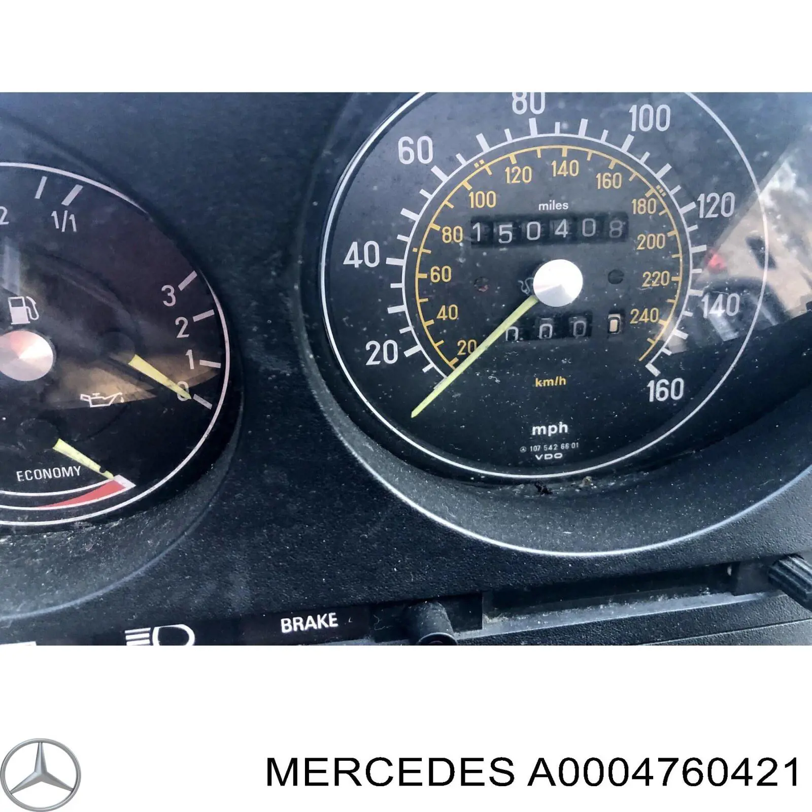 A0004760421 Mercedes Гідроакумулятор системи живлення
