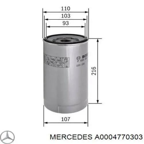 Фільтр тонкого очищення палива Mercedes A0004770303 ціна, від 40.02 USD