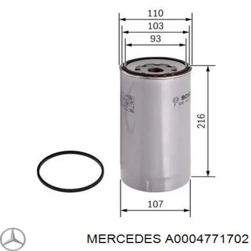 A0004771702 Mercedes фільтр паливний