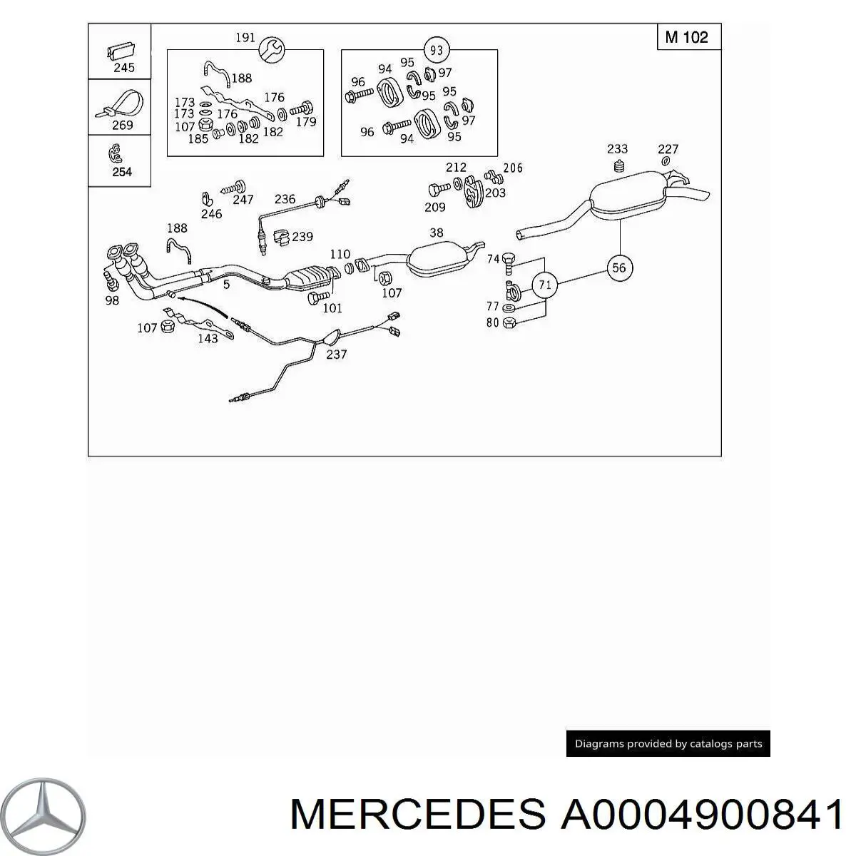  Mercedes A0004900841 ціна, від 2.61 USD