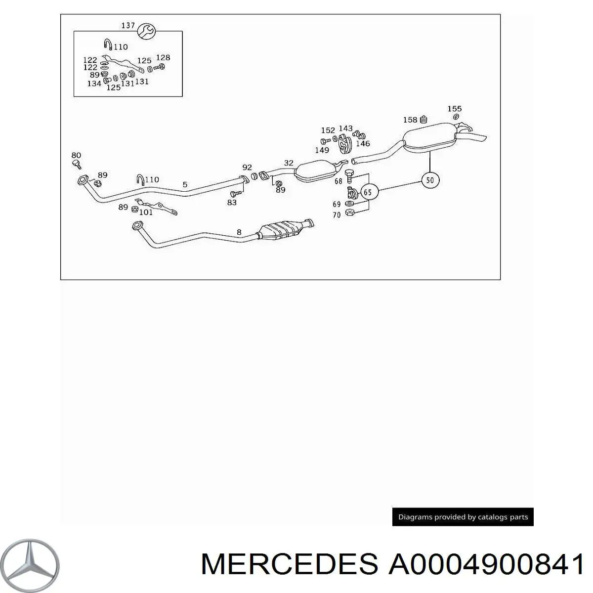 Купити A0004900841 Mercedes 