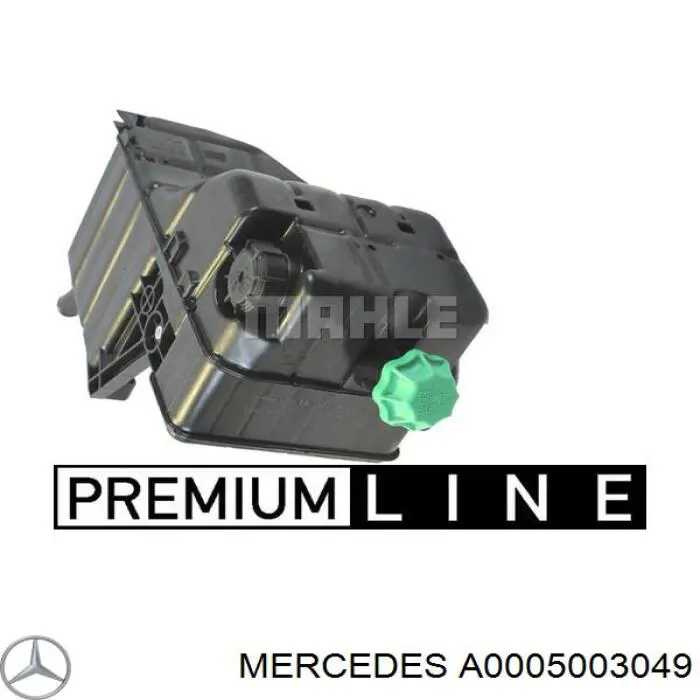 Бачок системи охолодження A0005003049 Mercedes